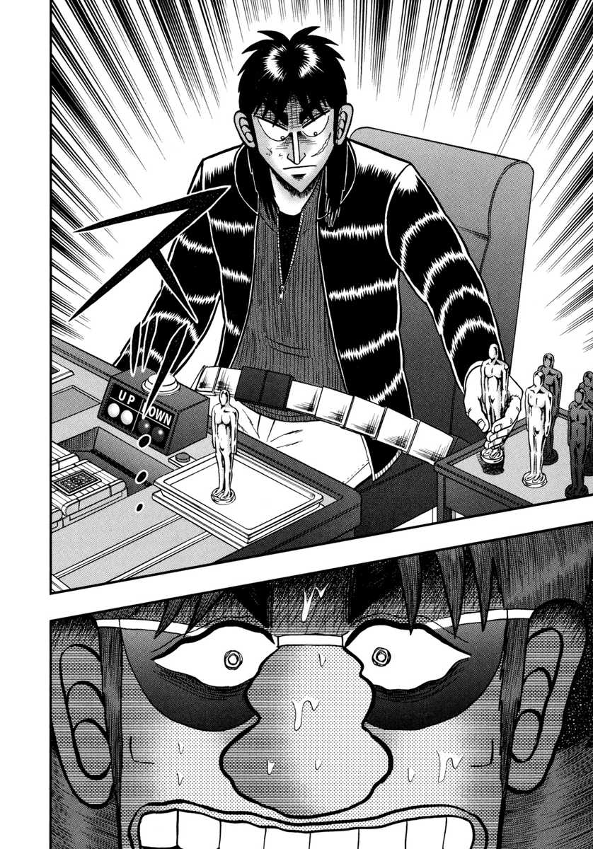 Gambling Outcast Kaiji: The One Poker Arc - Kaiji Part 5 Chapter 179 page 11 - Chapter 179 : Skepticism