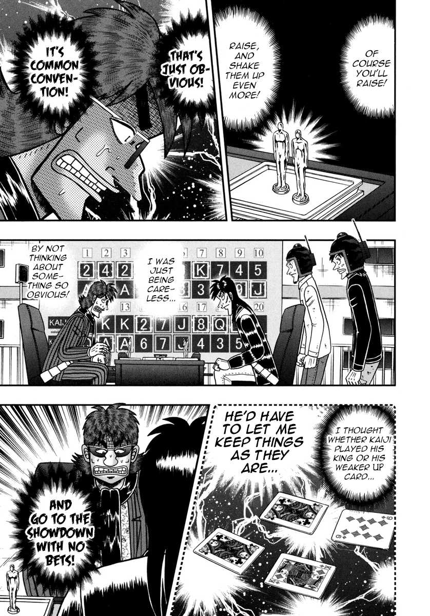 Gambling Outcast Kaiji: The One Poker Arc - Kaiji Part 5 Chapter 179 page 17 - Chapter 179 : Skepticism