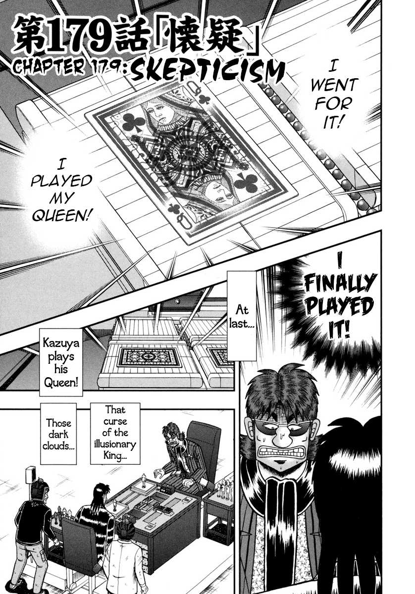 Gambling Outcast Kaiji: The One Poker Arc - Kaiji Part 5 Chapter 179 page 3 - Chapter 179 : Skepticism