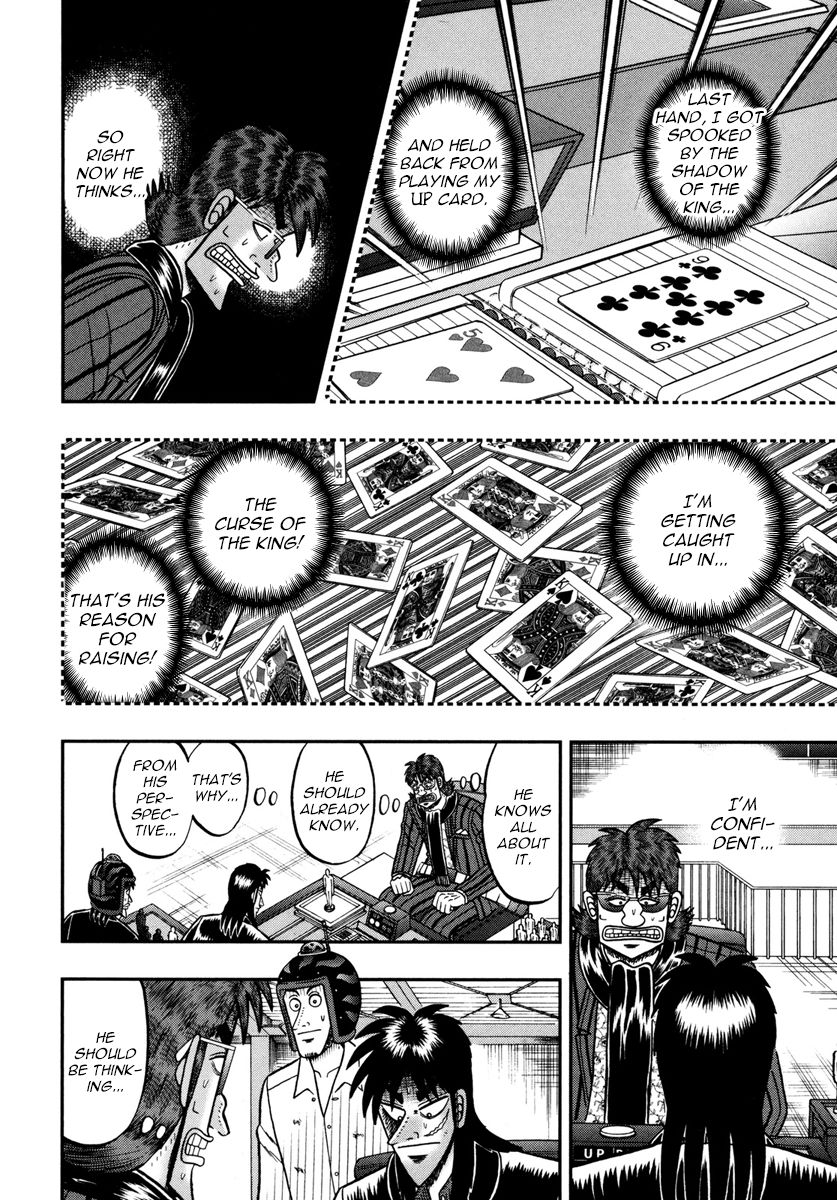 Gambling Outcast Kaiji: The One Poker Arc - Kaiji Part 5 Chapter 180 page 5 - Chapter 180 : Conjecture
