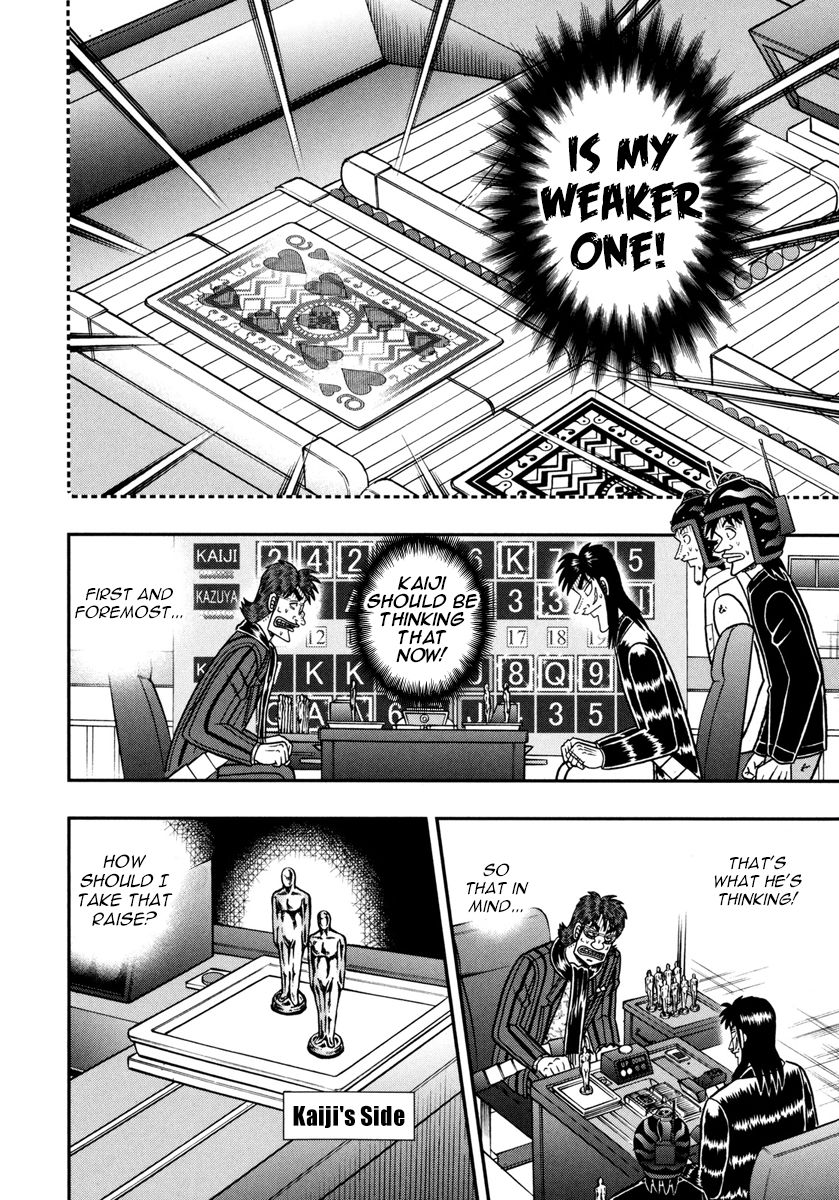 Gambling Outcast Kaiji: The One Poker Arc - Kaiji Part 5 Chapter 180 page 7 - Chapter 180 : Conjecture