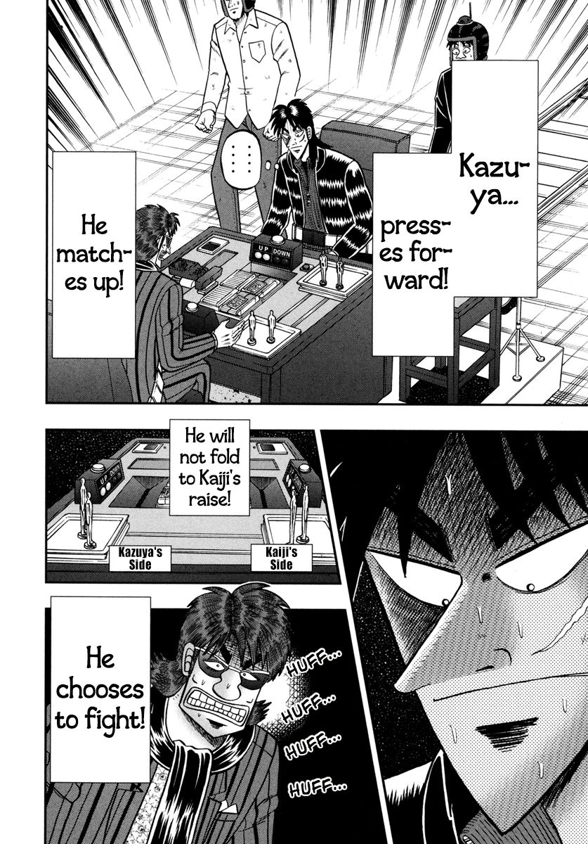 Gambling Outcast Kaiji: The One Poker Arc - Kaiji Part 5 Chapter 181 page 14 - Chapter 181 : Pressure