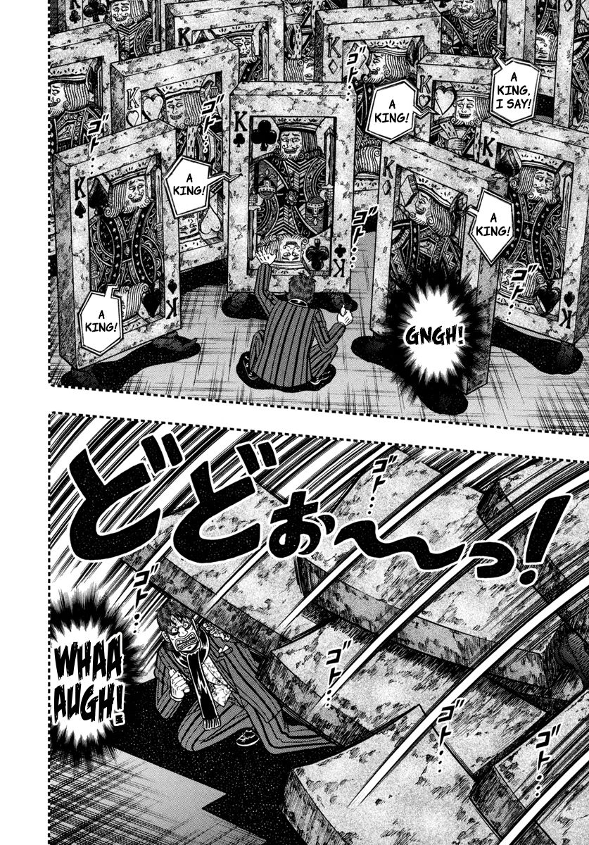 Gambling Outcast Kaiji: The One Poker Arc - Kaiji Part 5 Chapter 181 page 4 - Chapter 181 : Pressure