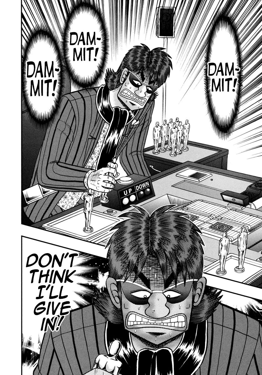 Gambling Outcast Kaiji: The One Poker Arc - Kaiji Part 5 Chapter 181 page 6 - Chapter 181 : Pressure