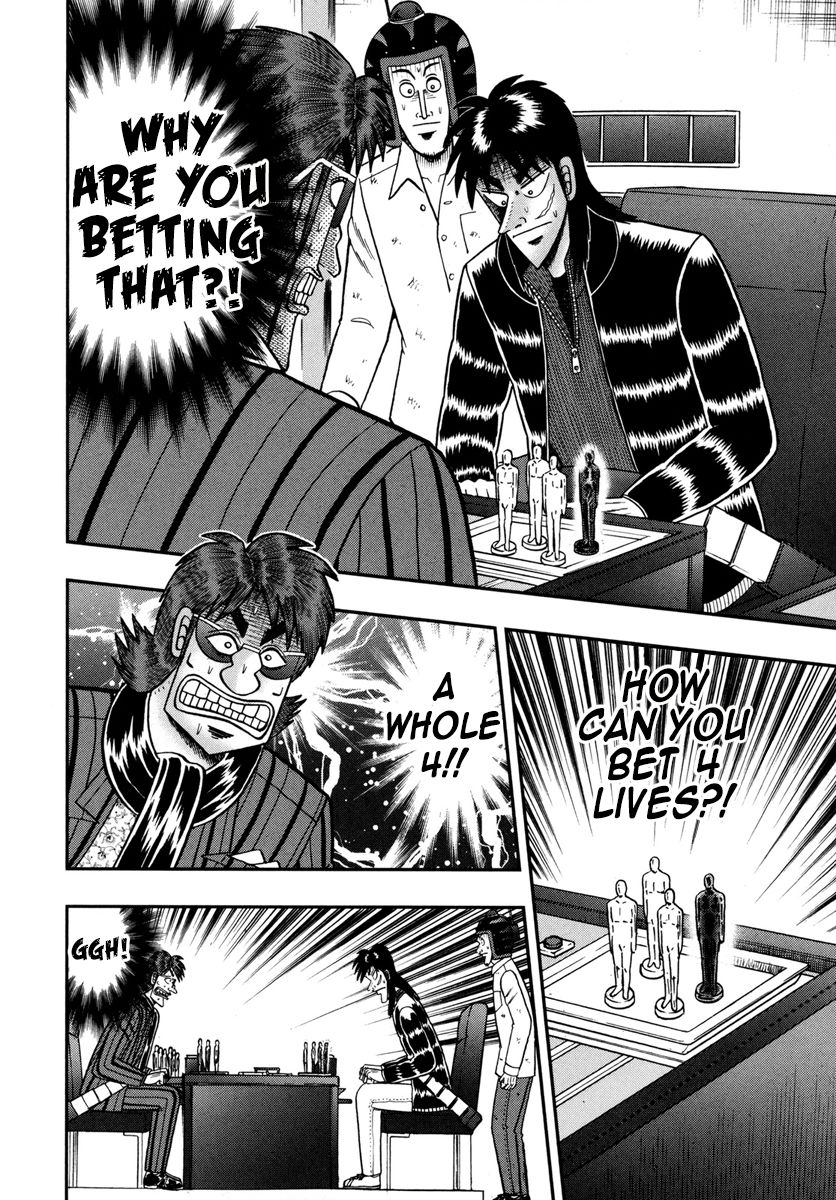Gambling Outcast Kaiji: The One Poker Arc - Kaiji Part 5 Chapter 182 page 12 - Chapter 182 : Blunder