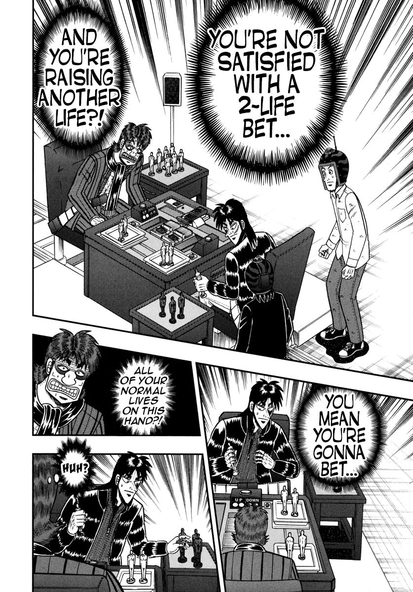 Gambling Outcast Kaiji: The One Poker Arc - Kaiji Part 5 Chapter 182 page 4 - Chapter 182 : Blunder