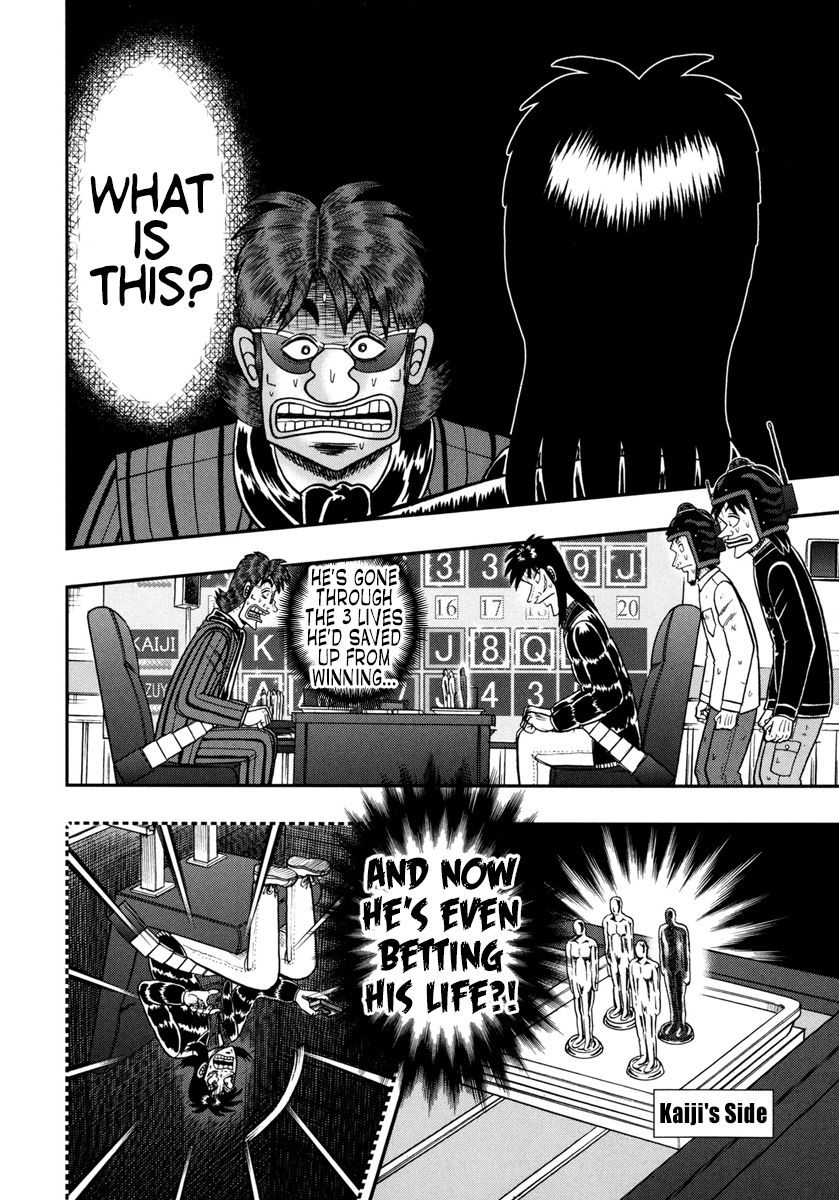 Gambling Outcast Kaiji: The One Poker Arc - Kaiji Part 5 Chapter 182 page 8 - Chapter 182 : Blunder
