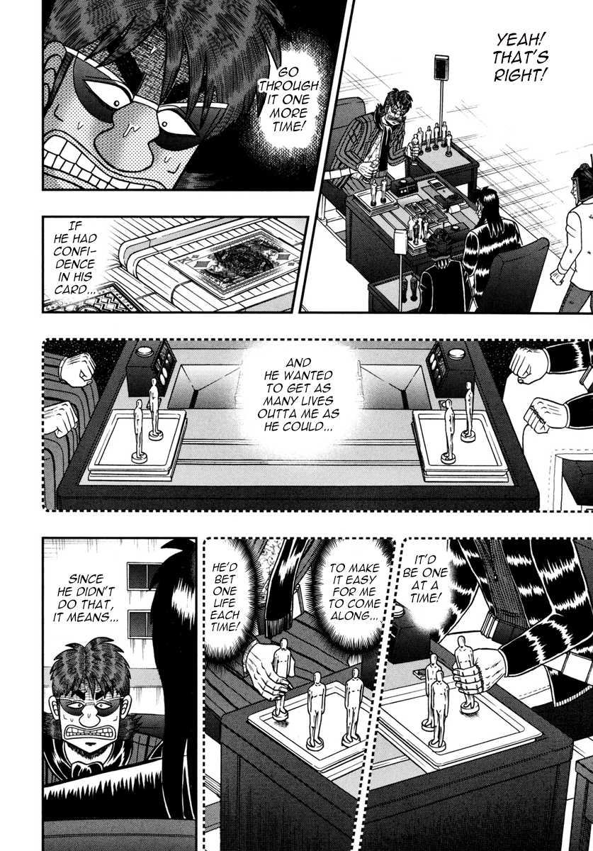 Gambling Outcast Kaiji: The One Poker Arc - Kaiji Part 5 Chapter 183 page 11 - Chapter 183 : Hasty