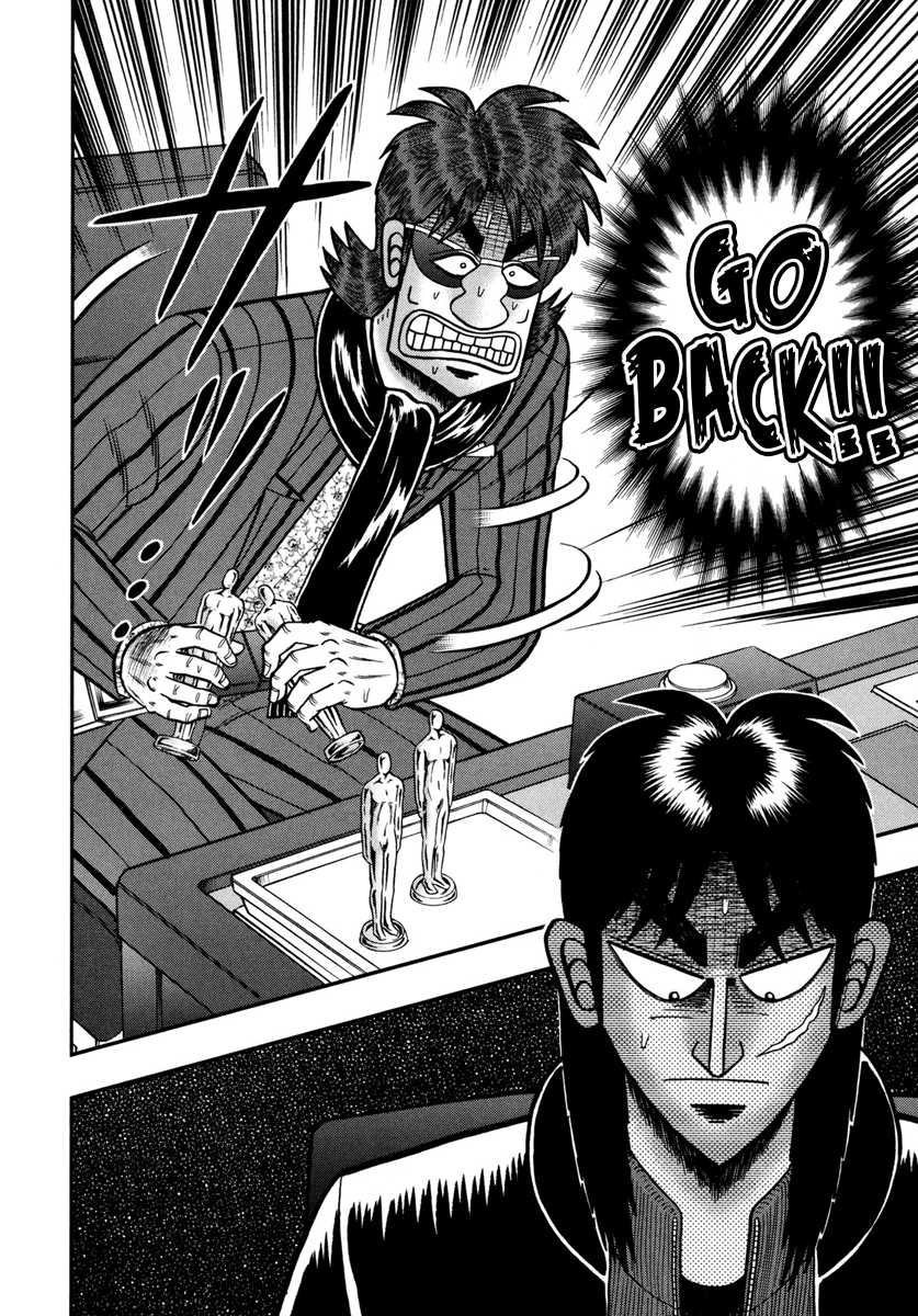 Gambling Outcast Kaiji: The One Poker Arc - Kaiji Part 5 Chapter 183 page 13 - Chapter 183 : Hasty