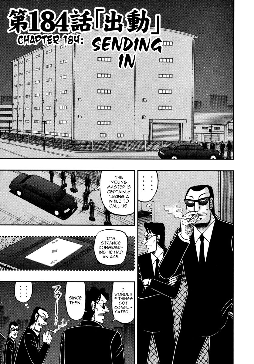 Gambling Outcast Kaiji: The One Poker Arc - Kaiji Part 5 Chapter 184 page 1 - Chapter 184 : Sending In