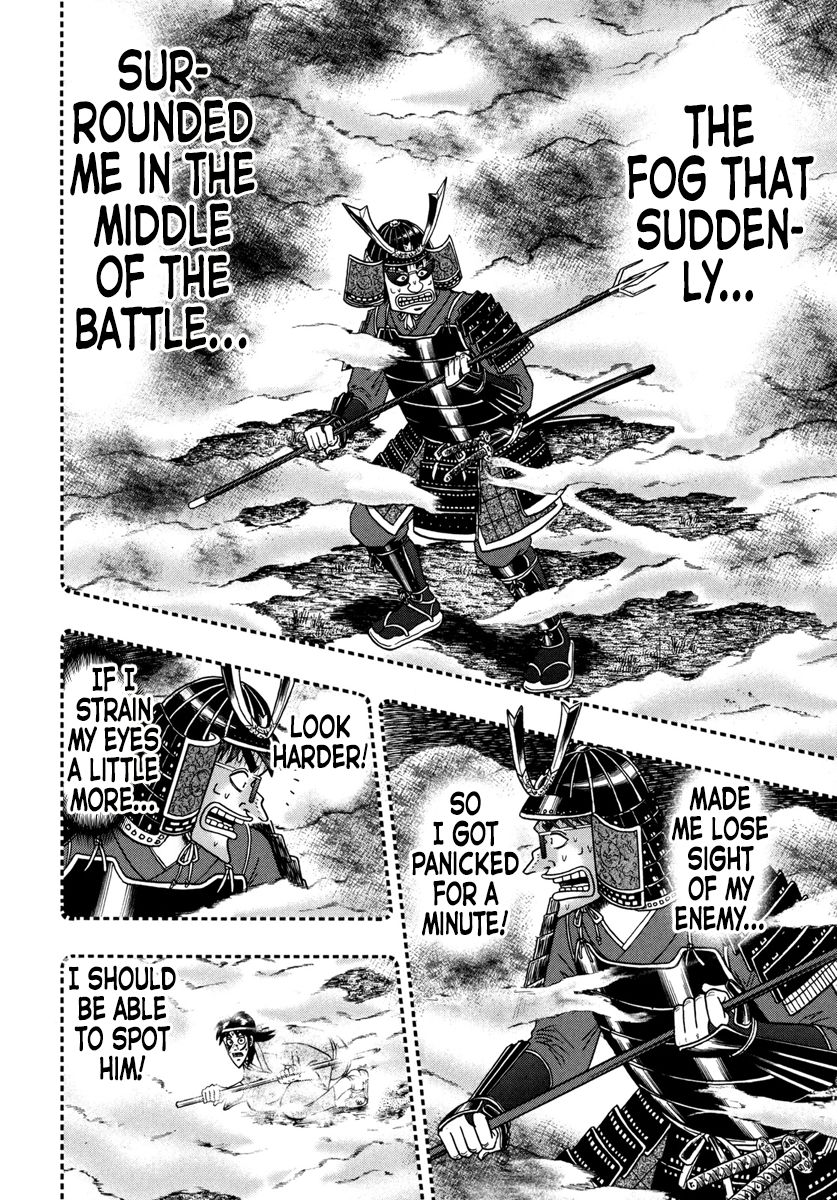 Gambling Outcast Kaiji: The One Poker Arc - Kaiji Part 5 Chapter 184 page 11 - Chapter 184 : Sending In