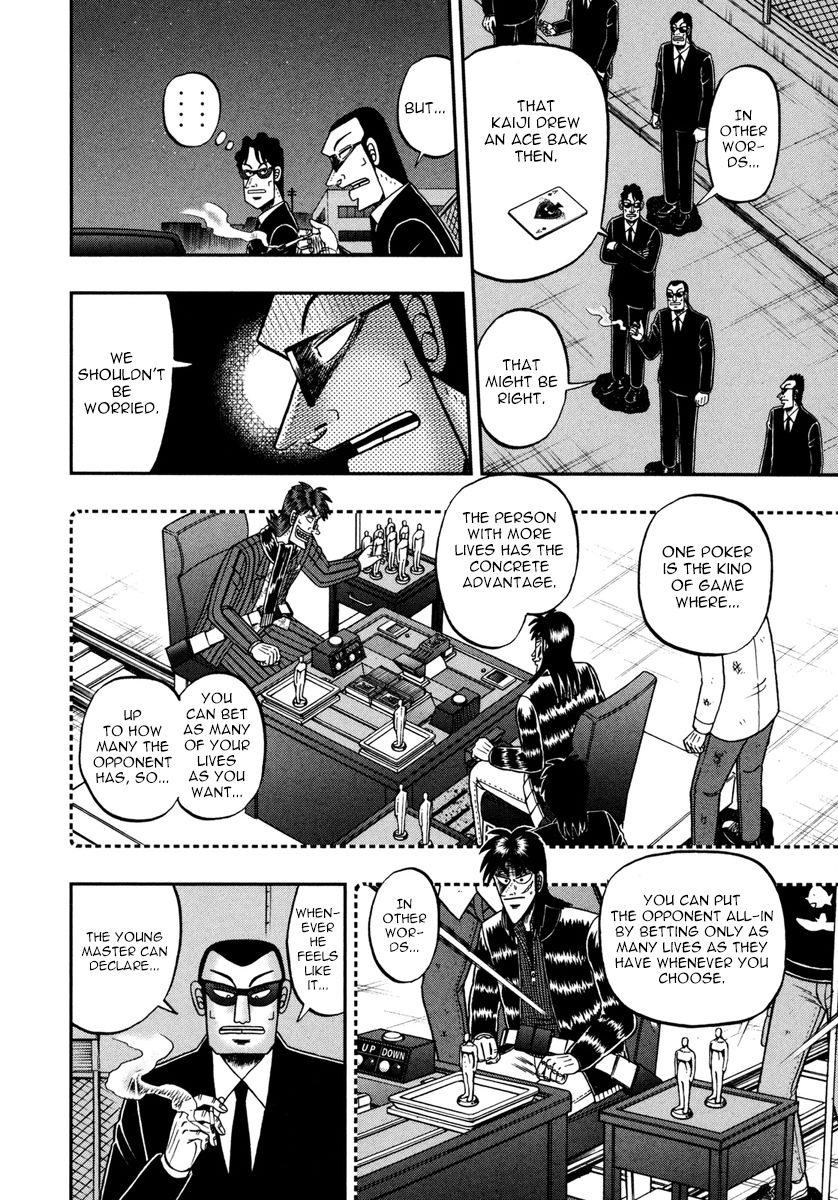 Gambling Outcast Kaiji: The One Poker Arc - Kaiji Part 5 Chapter 184 page 2 - Chapter 184 : Sending In