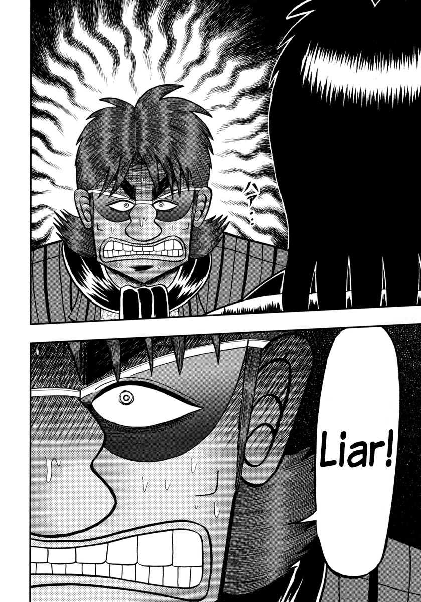 Gambling Outcast Kaiji: The One Poker Arc - Kaiji Part 5 Chapter 185 page 16 - Chapter 185 : Provoking