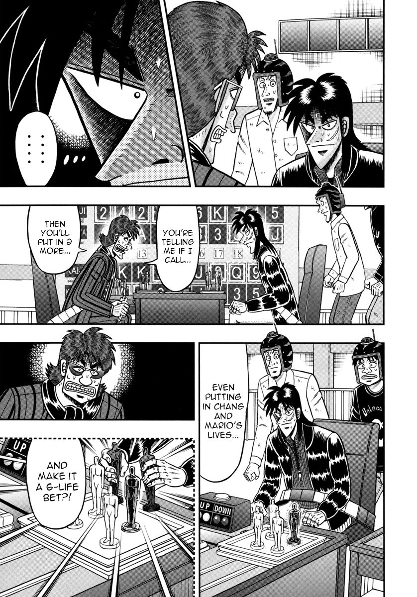 Gambling Outcast Kaiji: The One Poker Arc - Kaiji Part 5 Chapter 185 page 17 - Chapter 185 : Provoking