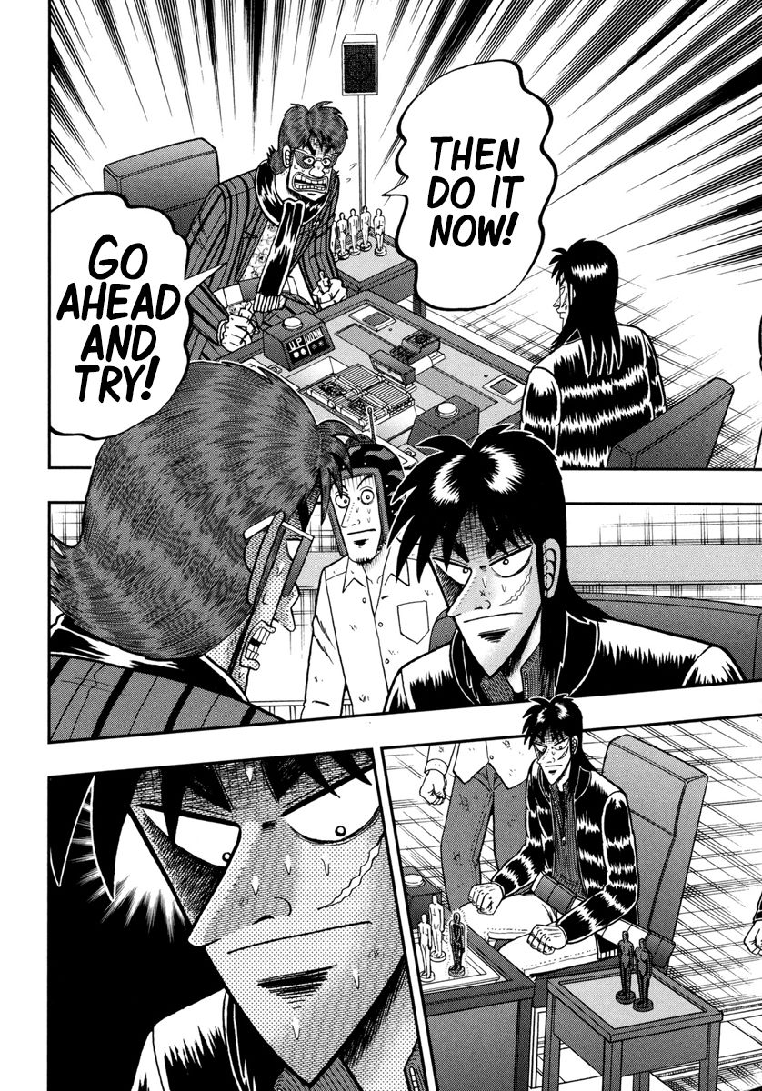 Gambling Outcast Kaiji: The One Poker Arc - Kaiji Part 5 Chapter 185 page 20 - Chapter 185 : Provoking