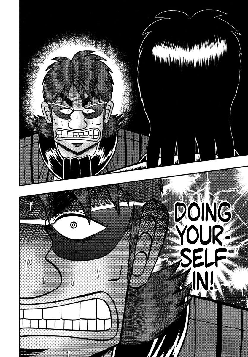 Gambling Outcast Kaiji: The One Poker Arc - Kaiji Part 5 Chapter 185 page 3 - Chapter 185 : Provoking
