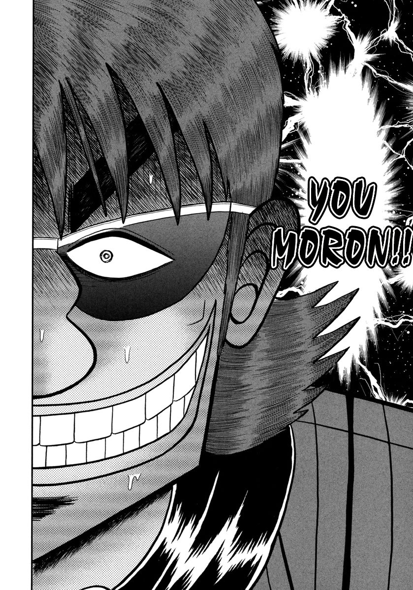 Gambling Outcast Kaiji: The One Poker Arc - Kaiji Part 5 Chapter 185 page 7 - Chapter 185 : Provoking
