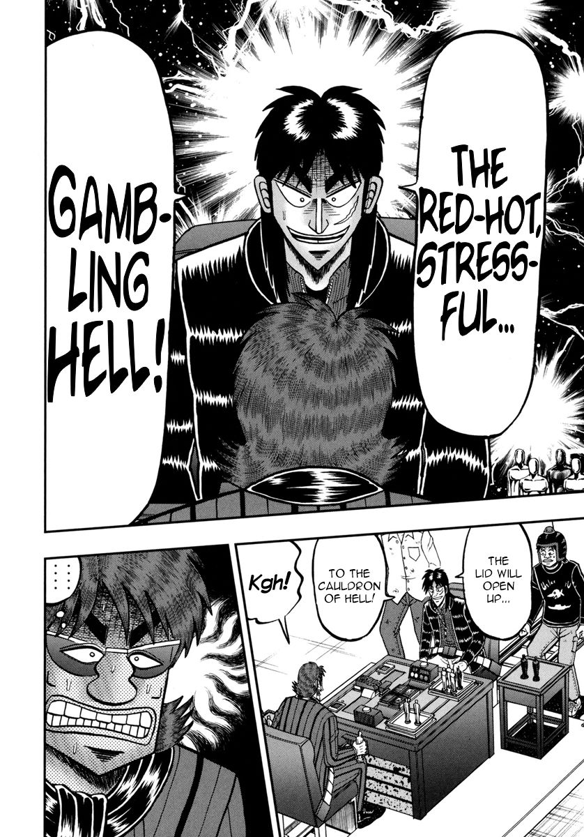 Gambling Outcast Kaiji: The One Poker Arc - Kaiji Part 5 Chapter 186 page 13 - Chapter 186 : Bewilderment