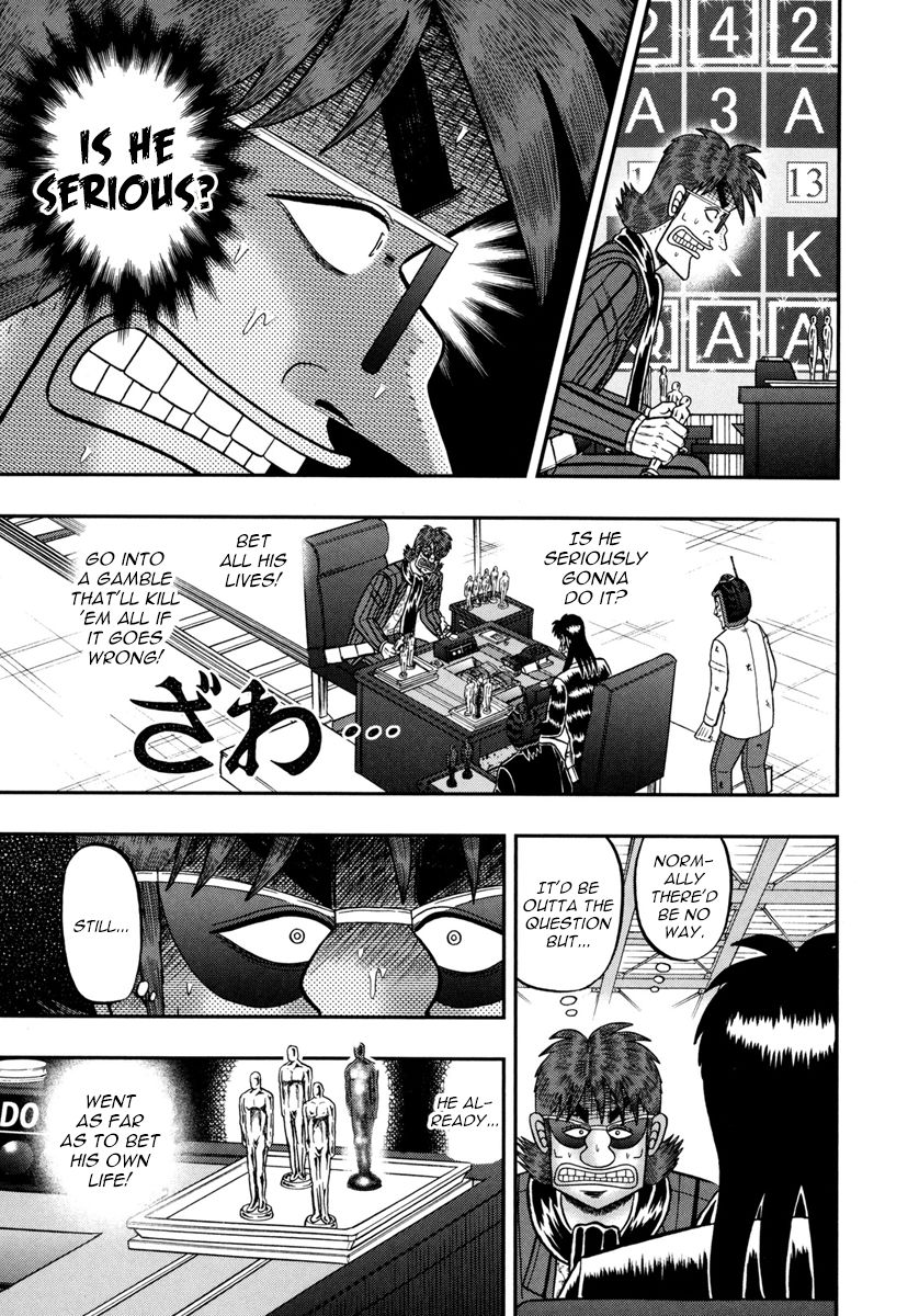 Gambling Outcast Kaiji: The One Poker Arc - Kaiji Part 5 Chapter 186 page 14 - Chapter 186 : Bewilderment