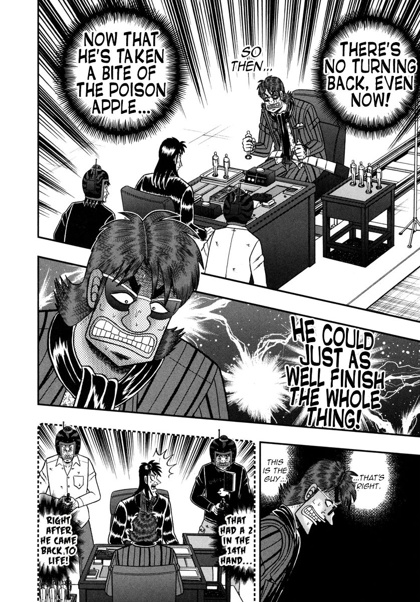 Gambling Outcast Kaiji: The One Poker Arc - Kaiji Part 5 Chapter 186 page 15 - Chapter 186 : Bewilderment