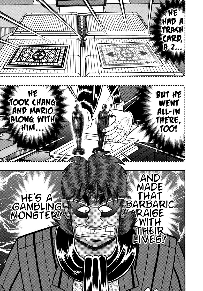 Gambling Outcast Kaiji: The One Poker Arc - Kaiji Part 5 Chapter 186 page 16 - Chapter 186 : Bewilderment
