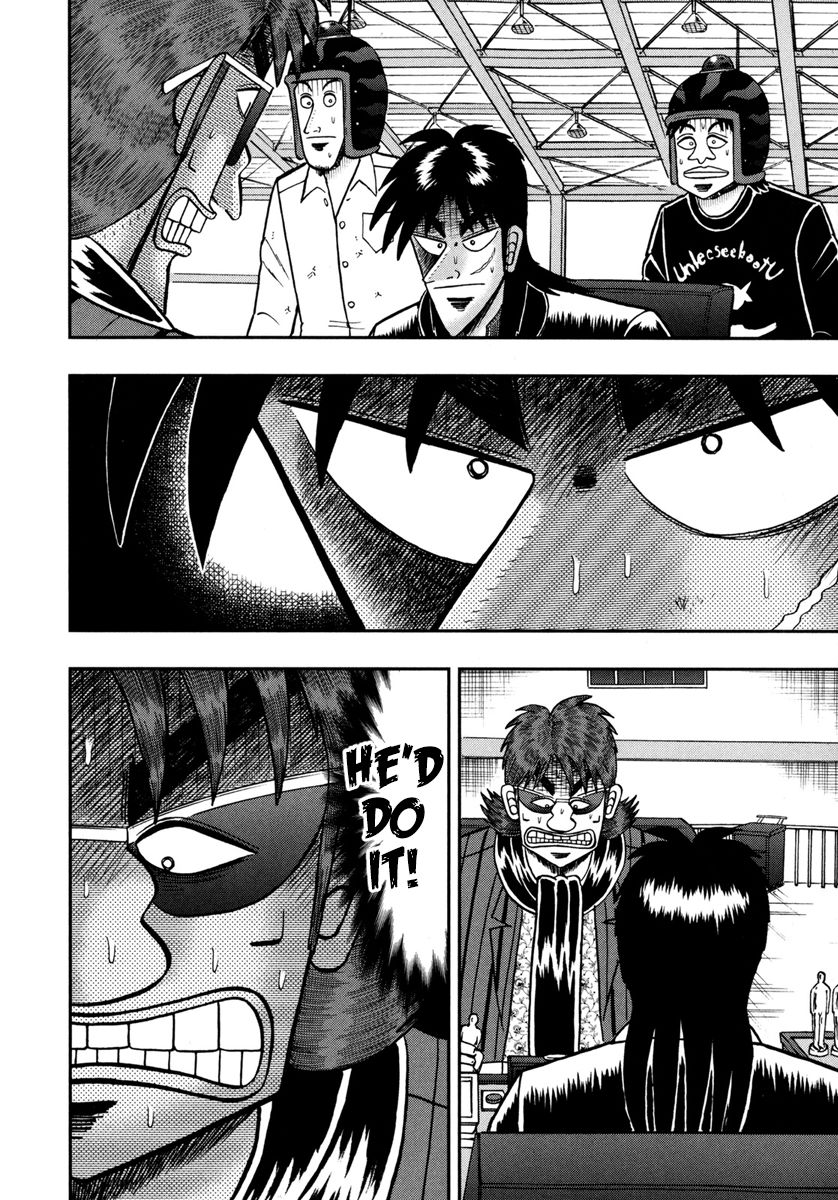 Gambling Outcast Kaiji: The One Poker Arc - Kaiji Part 5 Chapter 186 page 17 - Chapter 186 : Bewilderment