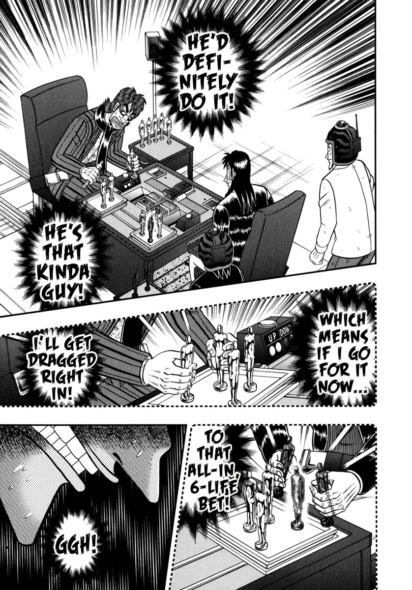 Gambling Outcast Kaiji: The One Poker Arc - Kaiji Part 5 Chapter 186 page 18 - Chapter 186 : Bewilderment