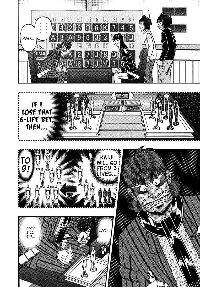Gambling Outcast Kaiji: The One Poker Arc - Kaiji Part 5 Chapter 186 page 19 - Chapter 186 : Bewilderment