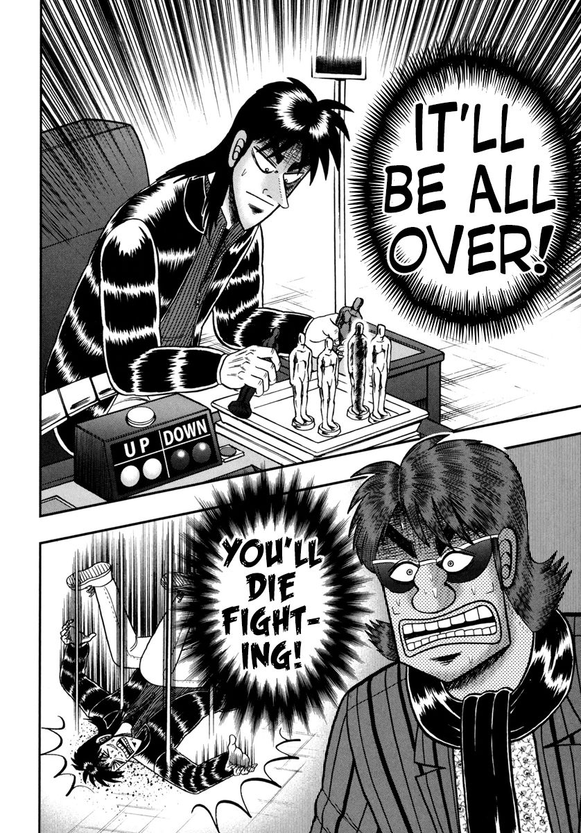 Gambling Outcast Kaiji: The One Poker Arc - Kaiji Part 5 Chapter 186 page 2 - Chapter 186 : Bewilderment