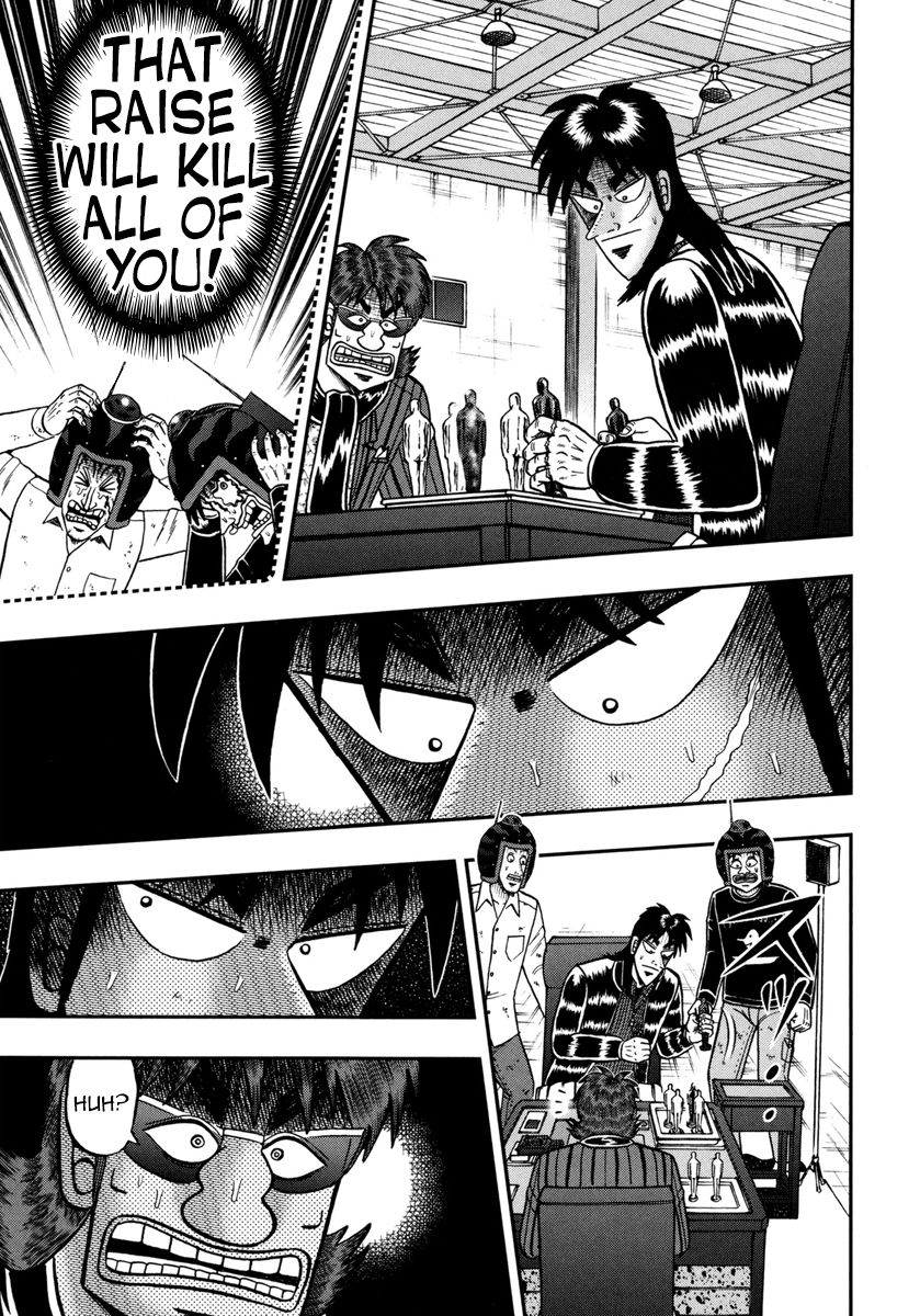 Gambling Outcast Kaiji: The One Poker Arc - Kaiji Part 5 Chapter 186 page 3 - Chapter 186 : Bewilderment