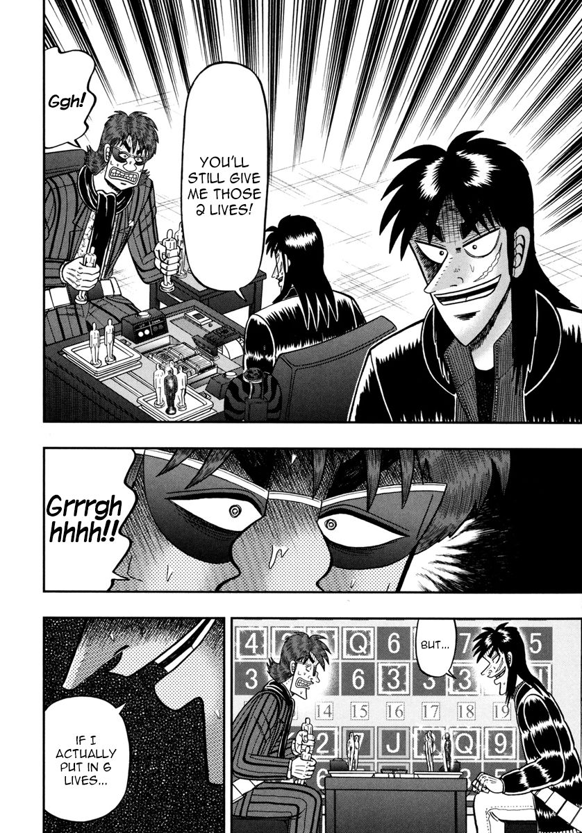 Gambling Outcast Kaiji: The One Poker Arc - Kaiji Part 5 Chapter 186 page 9 - Chapter 186 : Bewilderment