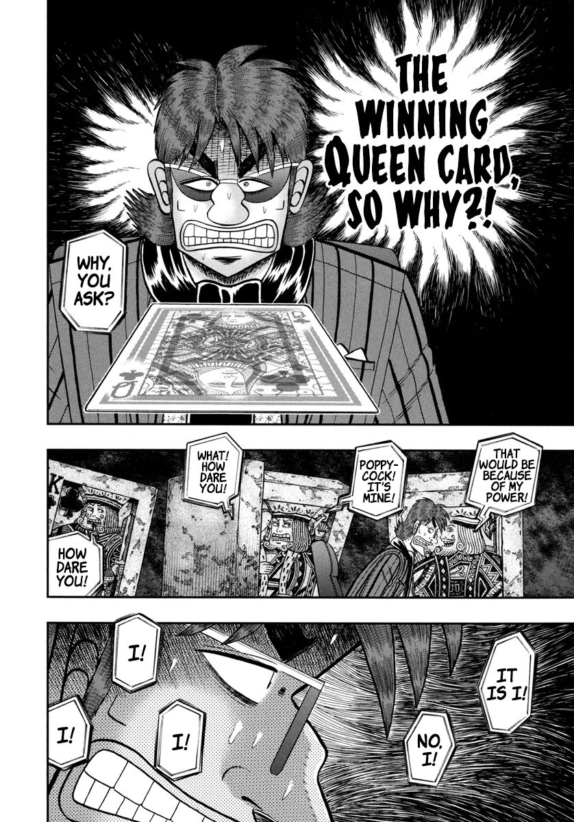 Gambling Outcast Kaiji: The One Poker Arc - Kaiji Part 5 Chapter 187 page 13 - Chapter 187 : Anguish