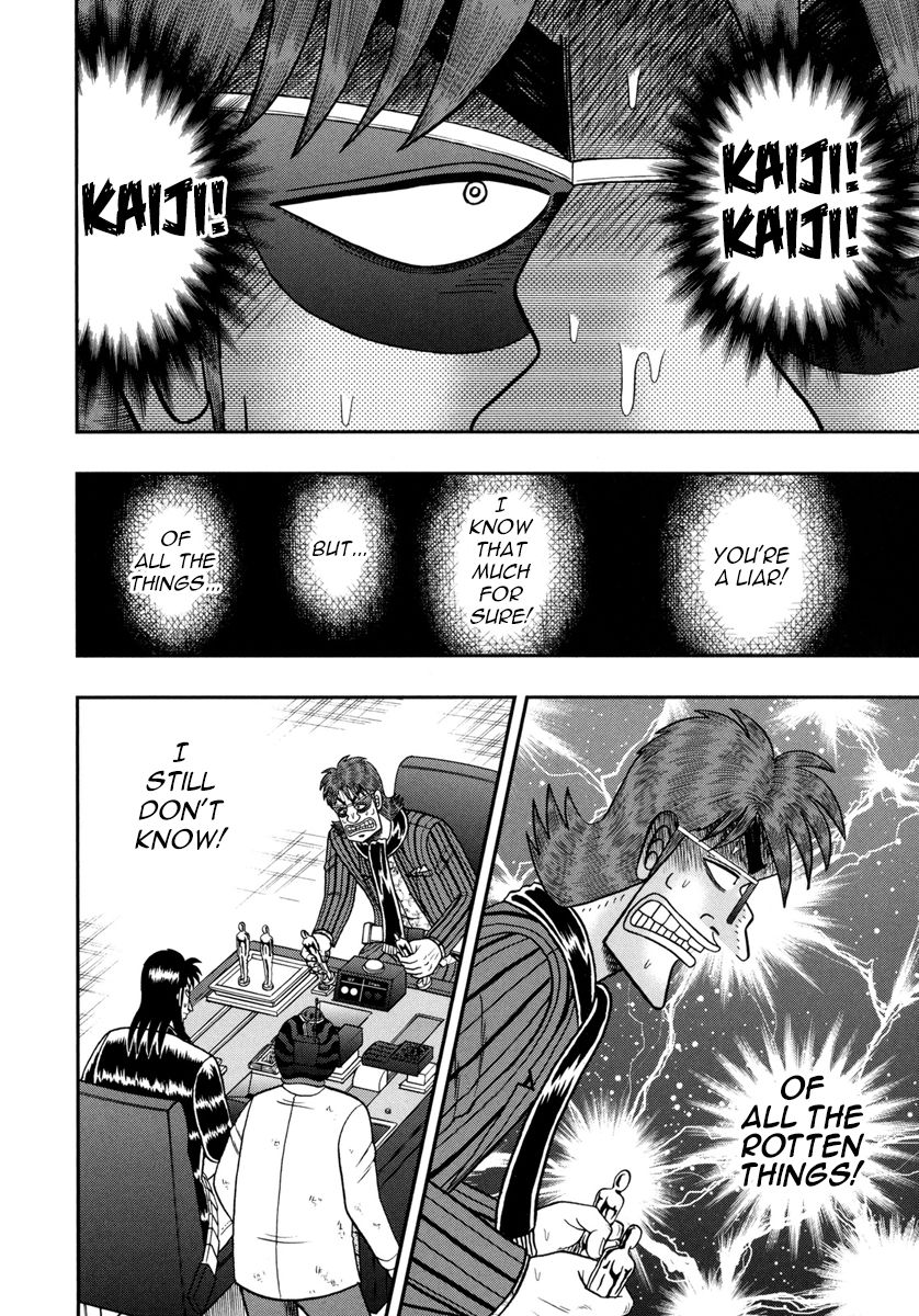 Gambling Outcast Kaiji: The One Poker Arc - Kaiji Part 5 Chapter 187 page 15 - Chapter 187 : Anguish