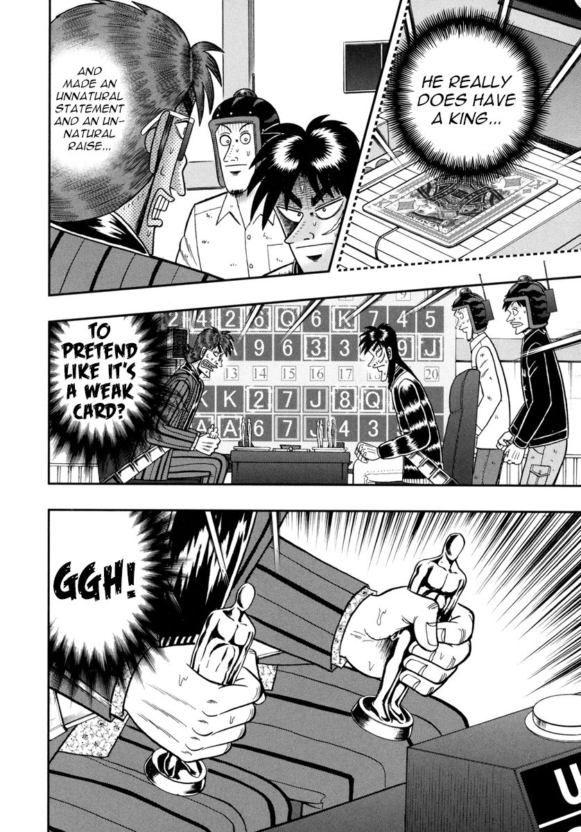 Gambling Outcast Kaiji: The One Poker Arc - Kaiji Part 5 Chapter 187 page 17 - Chapter 187 : Anguish
