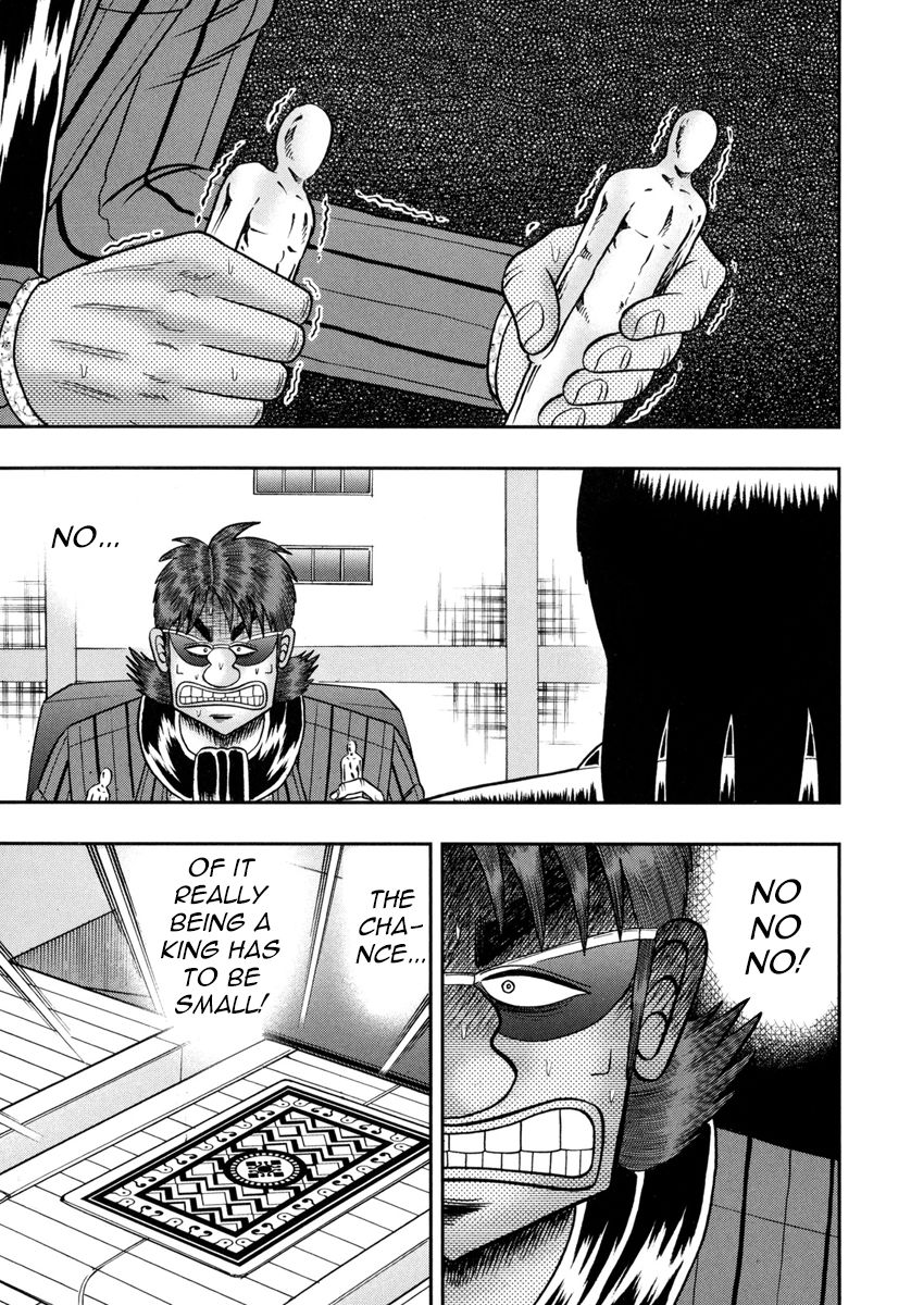 Gambling Outcast Kaiji: The One Poker Arc - Kaiji Part 5 Chapter 187 page 18 - Chapter 187 : Anguish