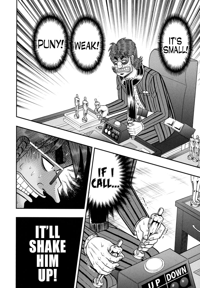 Gambling Outcast Kaiji: The One Poker Arc - Kaiji Part 5 Chapter 187 page 19 - Chapter 187 : Anguish