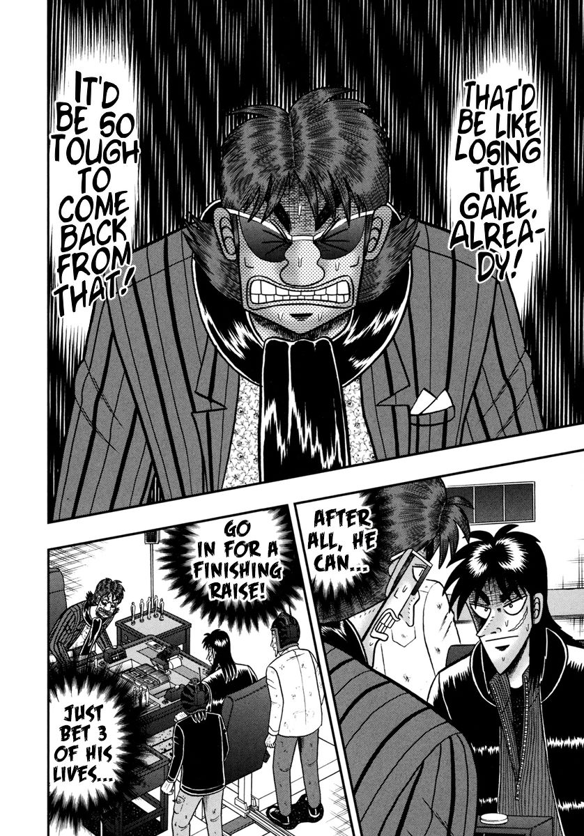 Gambling Outcast Kaiji: The One Poker Arc - Kaiji Part 5 Chapter 187 page 2 - Chapter 187 : Anguish