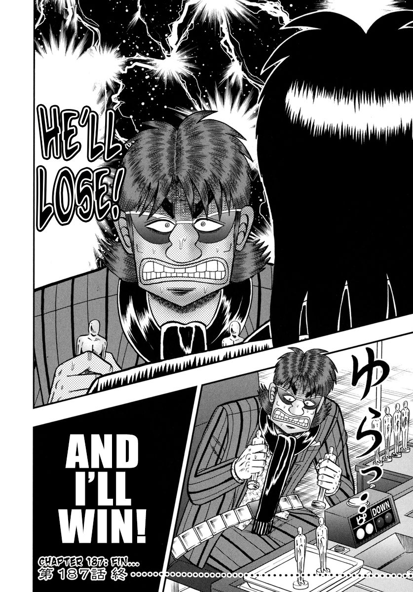 Gambling Outcast Kaiji: The One Poker Arc - Kaiji Part 5 Chapter 187 page 21 - Chapter 187 : Anguish