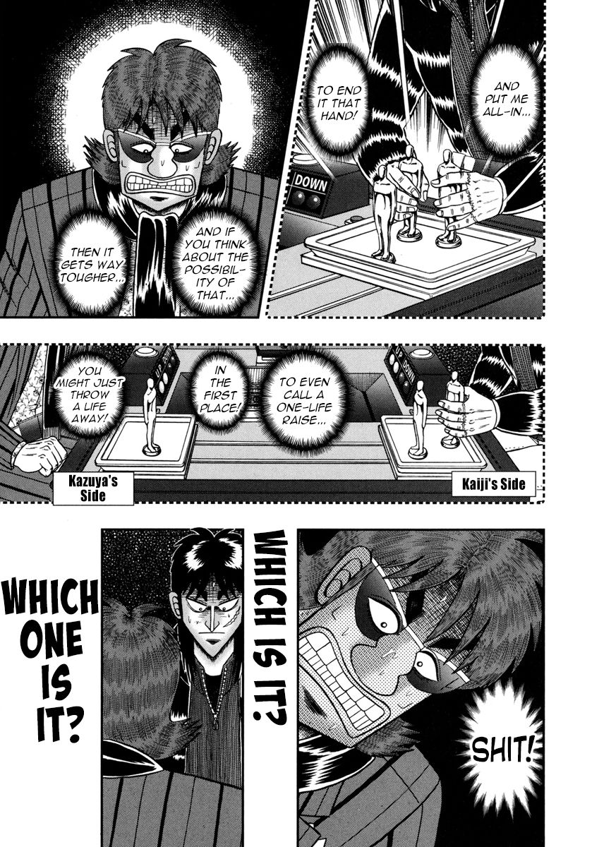 Gambling Outcast Kaiji: The One Poker Arc - Kaiji Part 5 Chapter 187 page 3 - Chapter 187 : Anguish