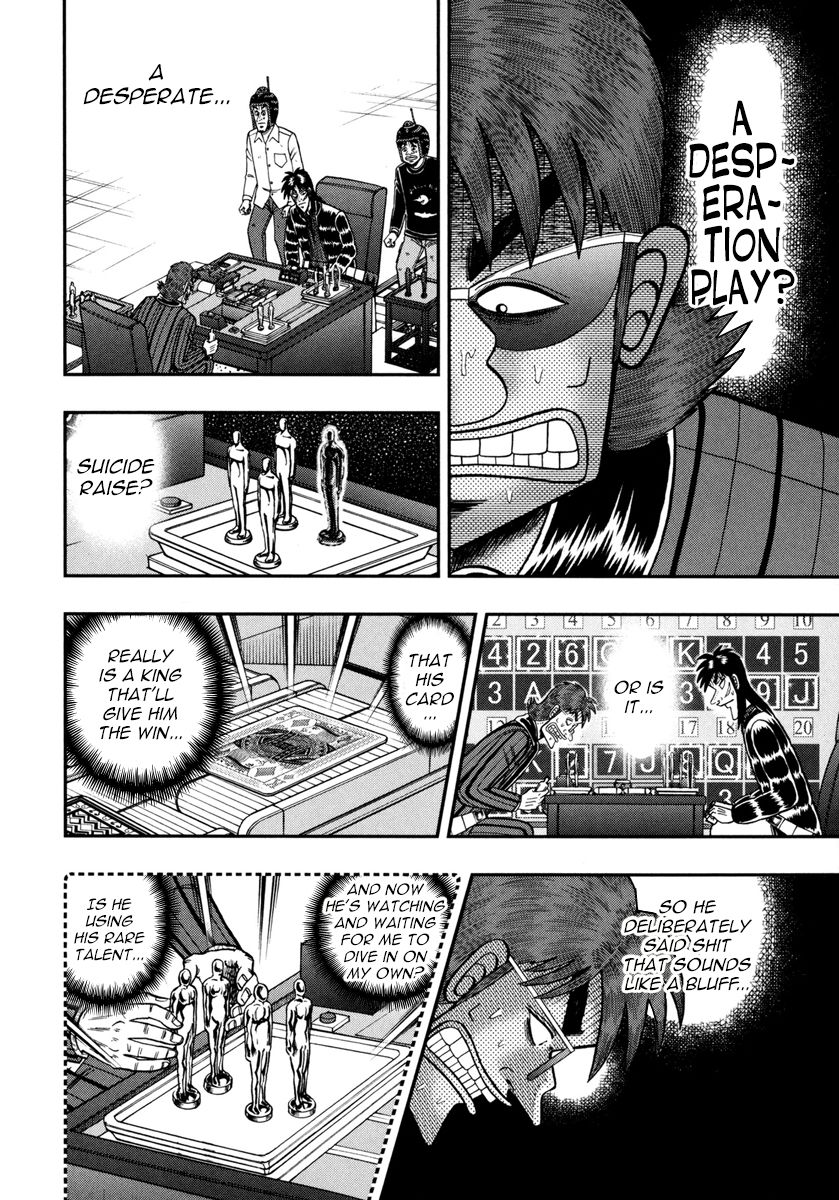 Gambling Outcast Kaiji: The One Poker Arc - Kaiji Part 5 Chapter 187 page 4 - Chapter 187 : Anguish