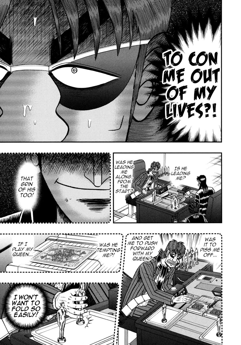 Gambling Outcast Kaiji: The One Poker Arc - Kaiji Part 5 Chapter 187 page 5 - Chapter 187 : Anguish