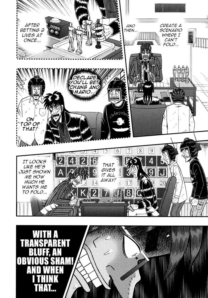Gambling Outcast Kaiji: The One Poker Arc - Kaiji Part 5 Chapter 187 page 6 - Chapter 187 : Anguish