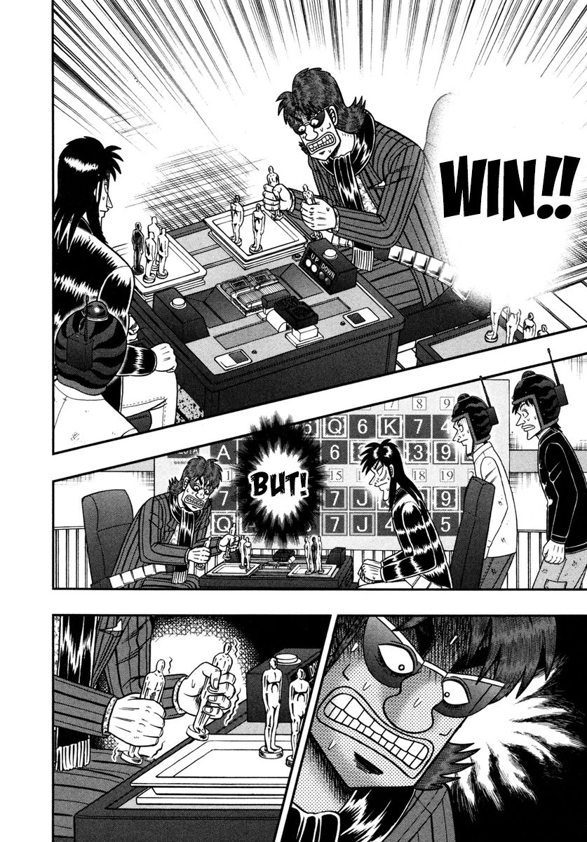 Gambling Outcast Kaiji: The One Poker Arc - Kaiji Part 5 Chapter 188 page 4 - Chapter 188 : Crash