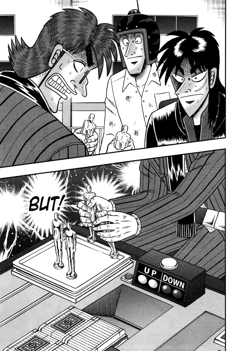 Gambling Outcast Kaiji: The One Poker Arc - Kaiji Part 5 Chapter 188 page 5 - Chapter 188 : Crash