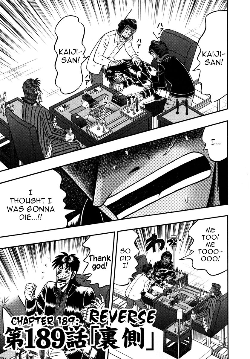 Gambling Outcast Kaiji: The One Poker Arc - Kaiji Part 5 Chapter 189 page 1 - Chapter 189 : Reverse