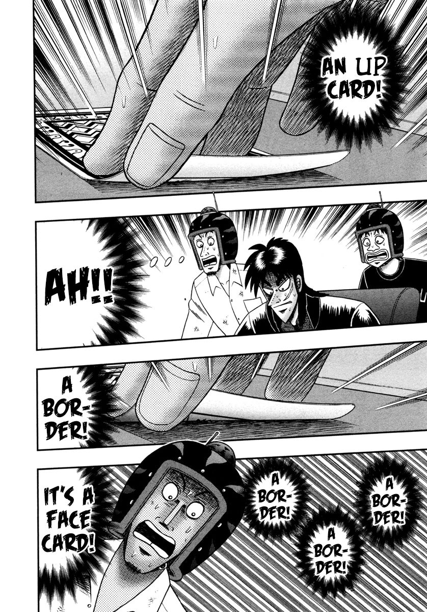 Gambling Outcast Kaiji: The One Poker Arc - Kaiji Part 5 Chapter 190 page 11 - Chapter 190 : Embodiment