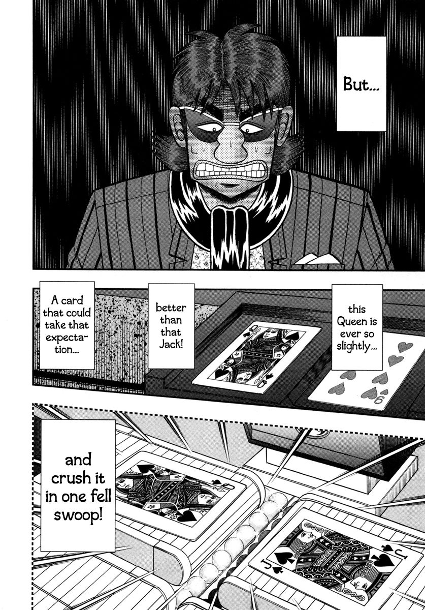 Gambling Outcast Kaiji: The One Poker Arc - Kaiji Part 5 Chapter 190 page 17 - Chapter 190 : Embodiment