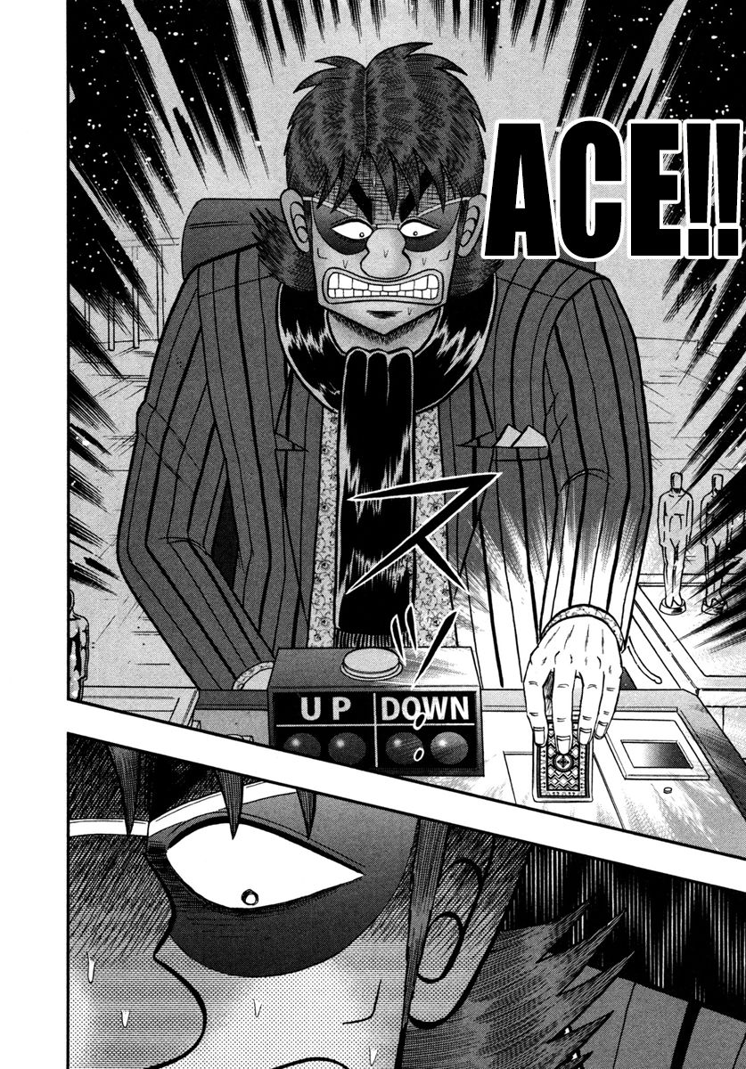 Gambling Outcast Kaiji: The One Poker Arc - Kaiji Part 5 Chapter 190 page 3 - Chapter 190 : Embodiment