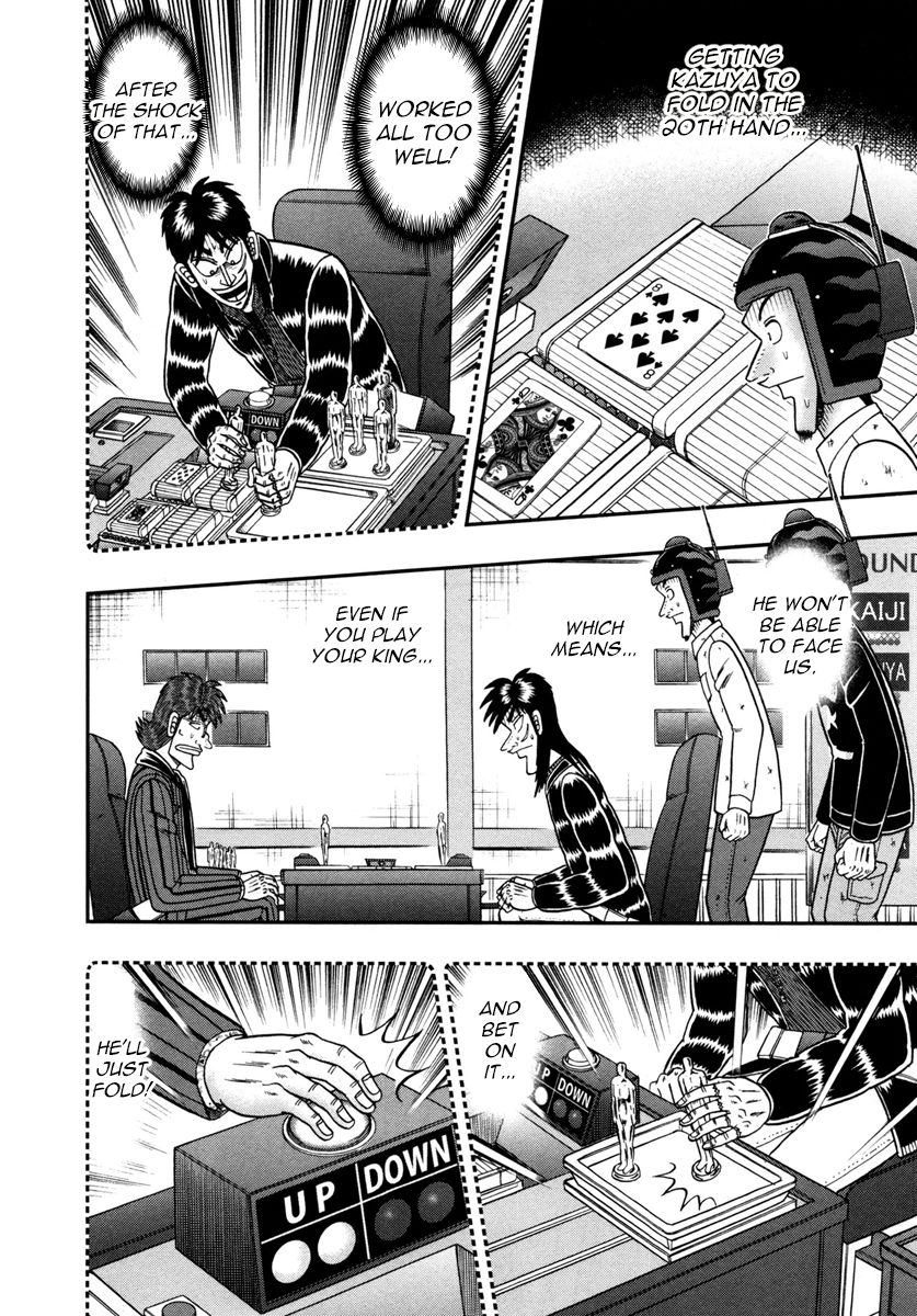 Gambling Outcast Kaiji: The One Poker Arc - Kaiji Part 5 Chapter 191 page 15 - Chapter 191 : Miscalculation