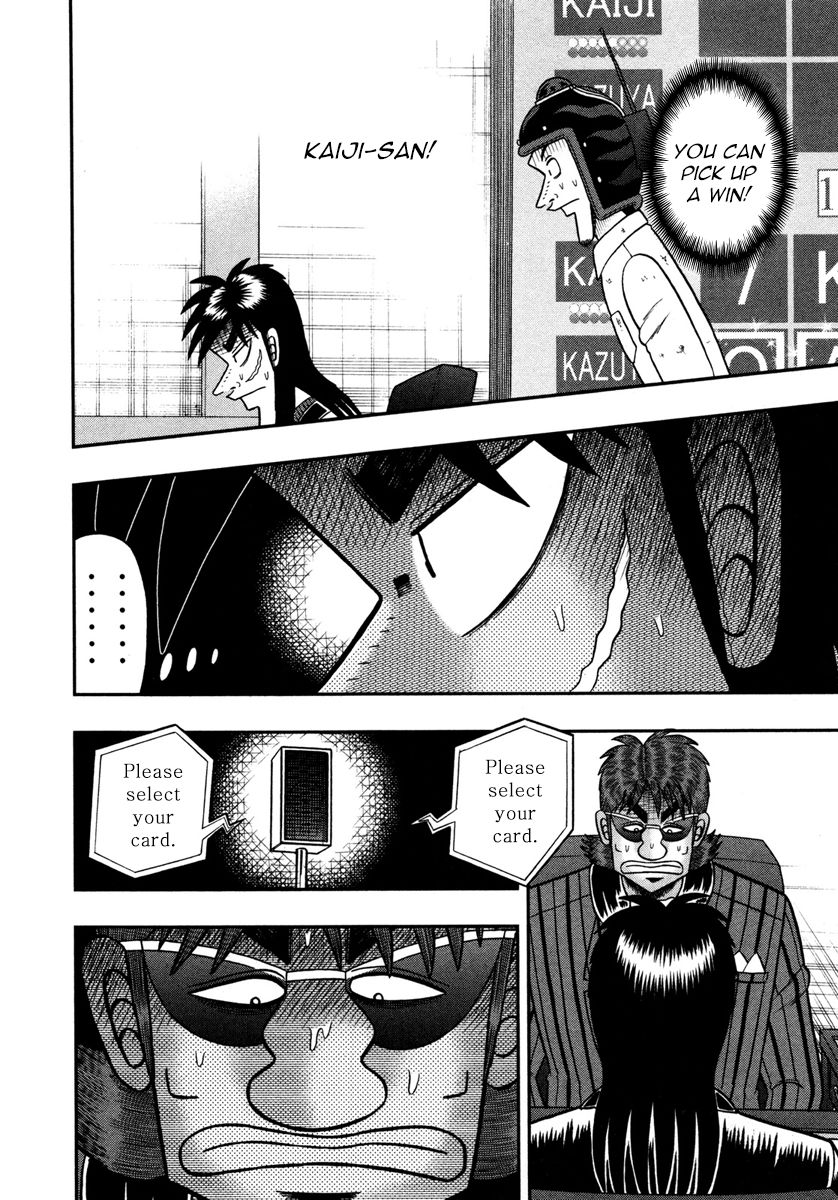 Gambling Outcast Kaiji: The One Poker Arc - Kaiji Part 5 Chapter 191 page 17 - Chapter 191 : Miscalculation
